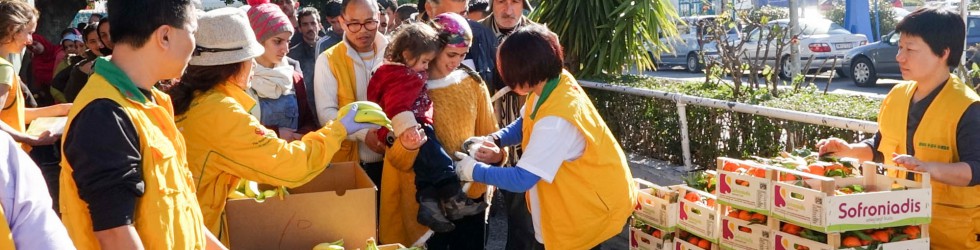 ~Updated Apr.10~Providing Aid For Refugees In Greece